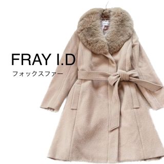 FRAY I.D♡新品タグ付♡ボアロングコート♡ベアコート♡ピンクブラウン-