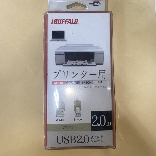 Buffalo(バッファロー)のiBUFFALO USB2.0ケーブル BSUAB220IV スマホ/家電/カメラのPC/タブレット(その他)の商品写真