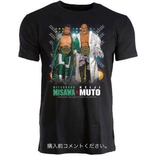 武藤敬司 三沢光晴 Tシャツ 新日本プロレス グレートムタ Noah 武藤ベアー(Tシャツ/カットソー(半袖/袖なし))