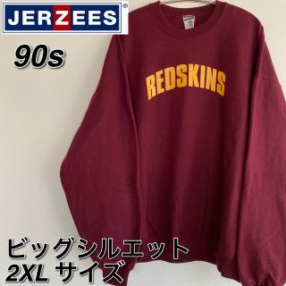 ジャージーズ(JERZEES)の【レア美品】JERZEES ビッグロゴビッグシルエット 2XL ワインレッド(スウェット)