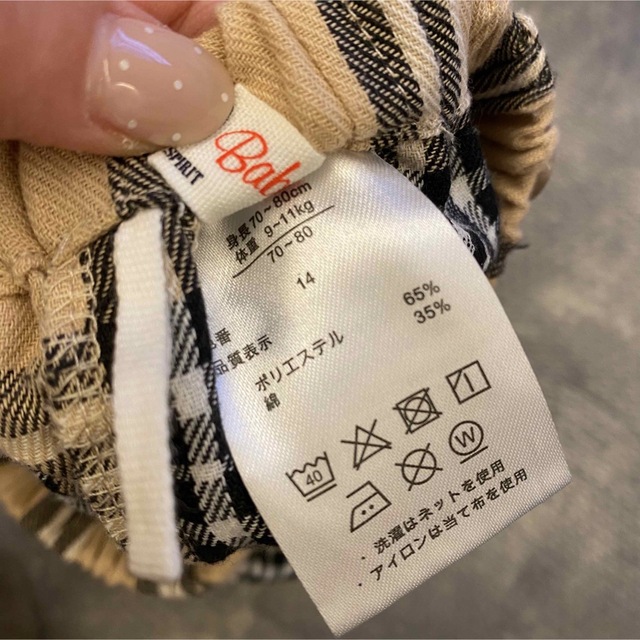 POLObaby チェックパンツ ブルマ