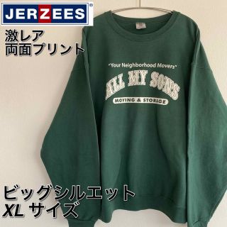 ジャージーズ(JERZEES)の【激レア】両面プリント JERZEES ビッグロゴビッグシルエット XL(スウェット)