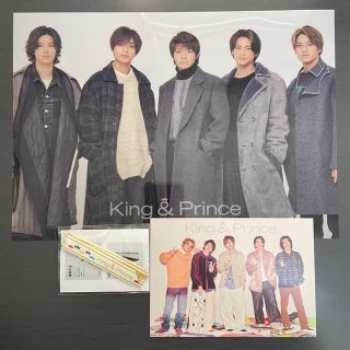 King & Prince - 3形態 Life goes on We are young 特典 キンプリ 新品
