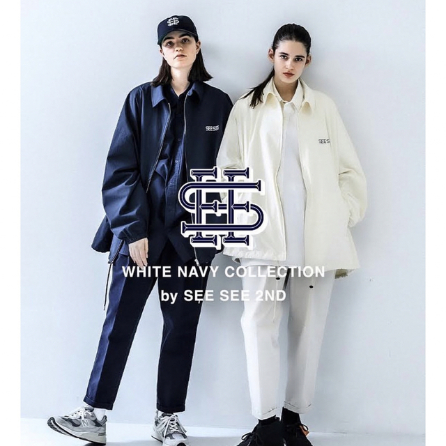 SEE SEE SUPER WIDE SWING TOP NAVY