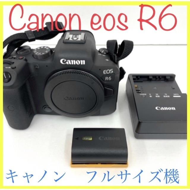 Canon - 保証付きCANON EOS R6 キヤノン　eos r6 フルサイズ機