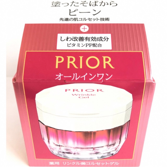 資生堂 プリオール 薬用 リンクル美コルセットゲル(90g)