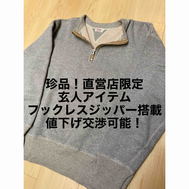 【新品 未着用】 直営店限定 WAREHOUSE tシャツ 値下げ可