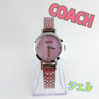 COACH(腕時計)のフリマアイテム一覧 COACH(腕時計)のフリマアイテム一覧