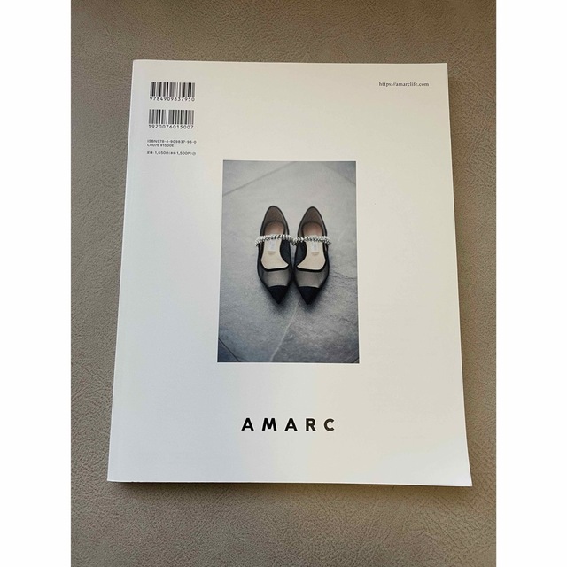 AMARC magazine アマークマガジン