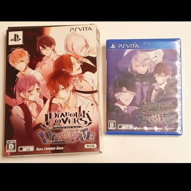 【PSvita】DIABOLIK LOVERS DARKFATE【新品】