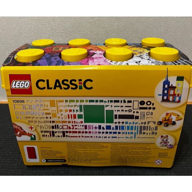 Lego(レゴ)のレゴ (LEGO) クラシック 黄色のアイデアボックス スペシャル 10698 キッズ/ベビー/マタニティのおもちゃ(知育玩具)の商品写真