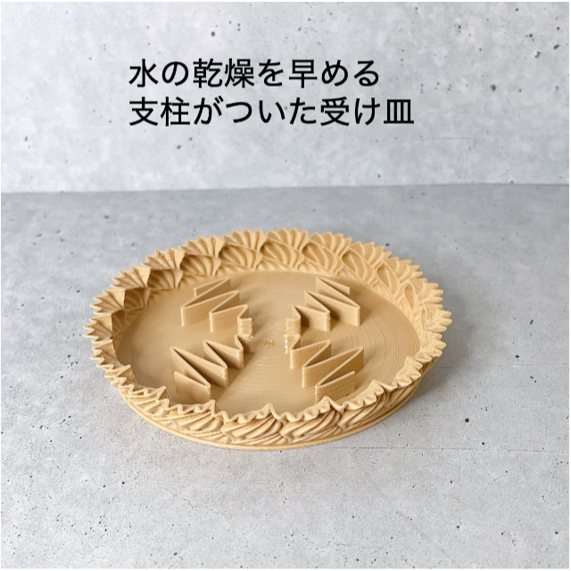 Whipped Cream（底穴あり）/ 3D printed 植木鉢 / 2号 ハンドメイドのフラワー/ガーデン(プランター)の商品写真