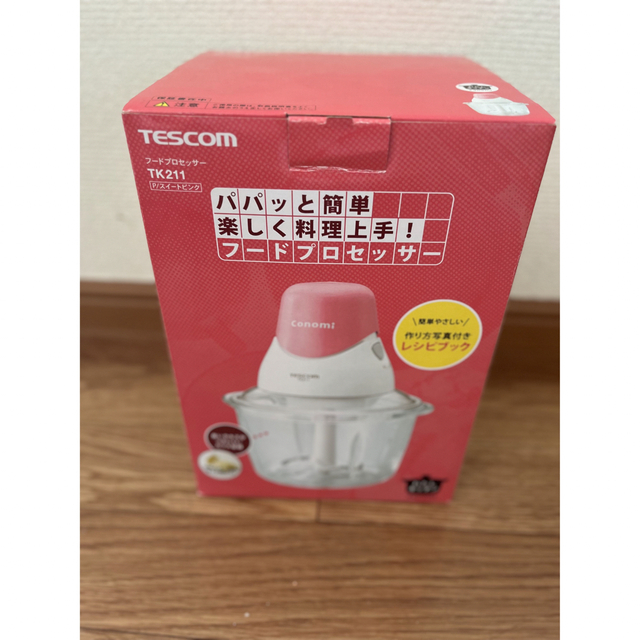 TESCOM(テスコム)のTESCOM わたしキッチン 2/26までの出品☆ エンタメ/ホビーの本(住まい/暮らし/子育て)の商品写真