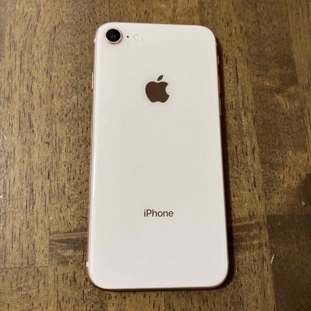 iPhone8 64GB ゴールド docomo iPhone8 64GB ゴールド docomo
