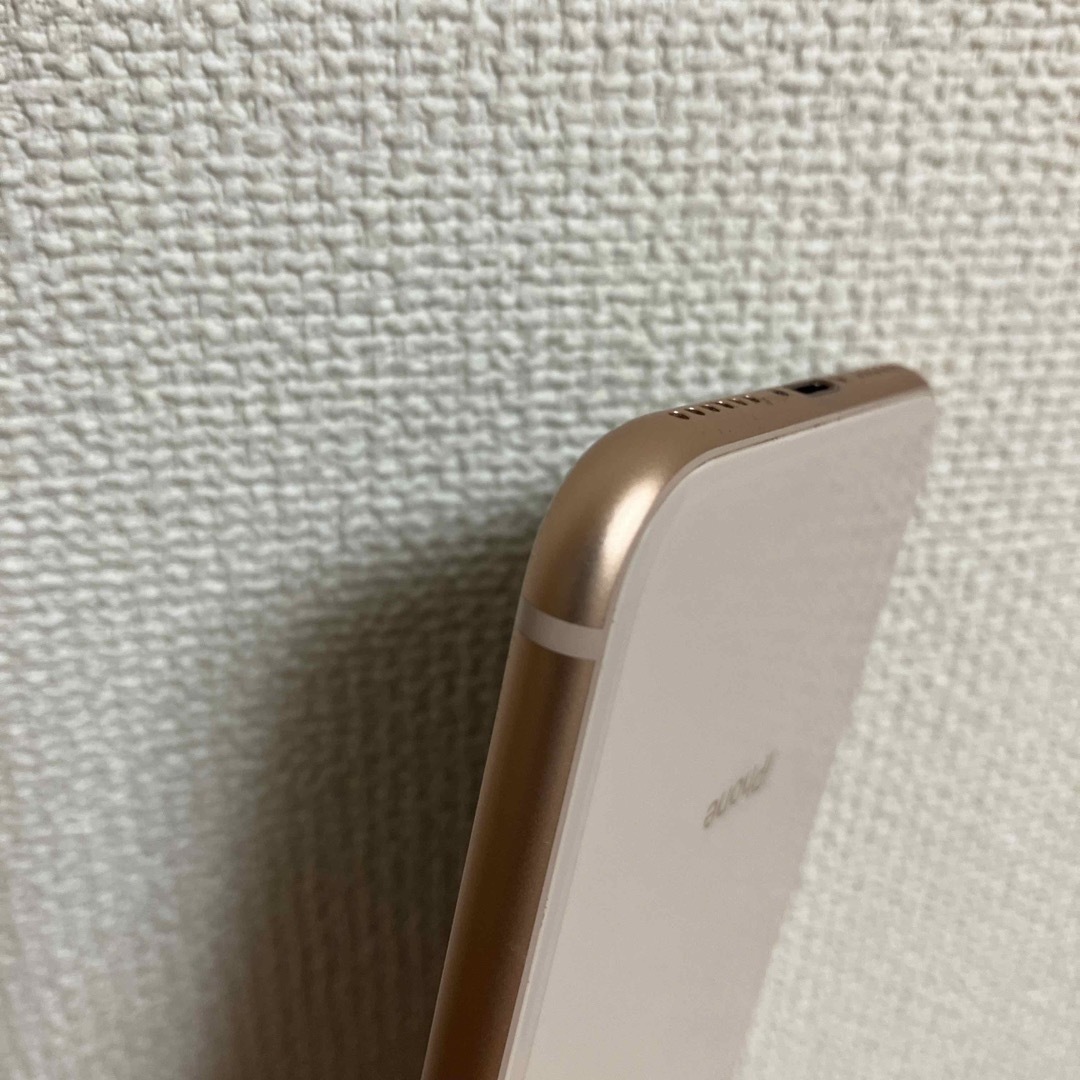 iPhone8 64GB ゴールド docomo iPhone8 64GB ゴールド docomo