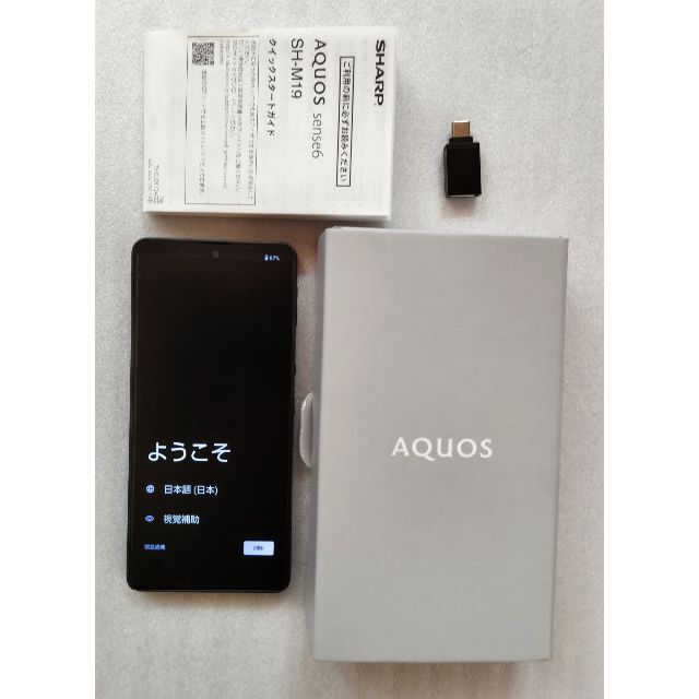 AQUOS Sense6 SH-M19B 128G SIMフリー(新品同等品) ファッションの ...