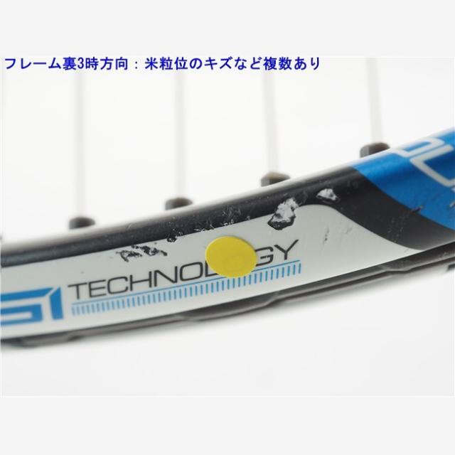 テニスラケット バボラ ピュア ドライブ ツアー 2015年モデル (G2)BABOLAT PURE DRIVE TOUR 2015