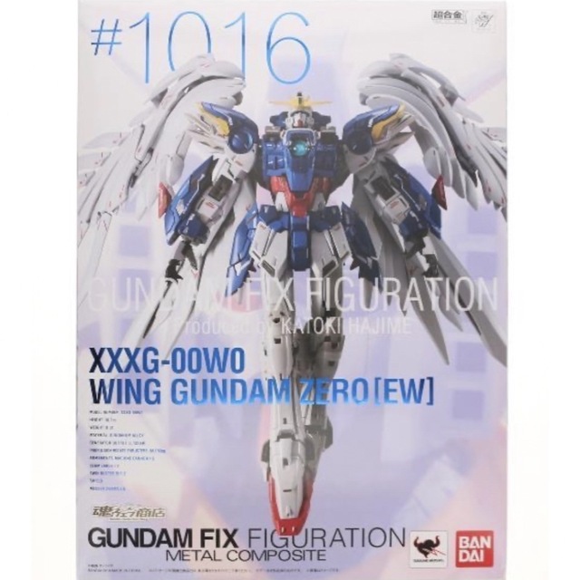 未使用品】 GFFMC ウイングガンダムゼロ NC Ver. 模型/プラモデル