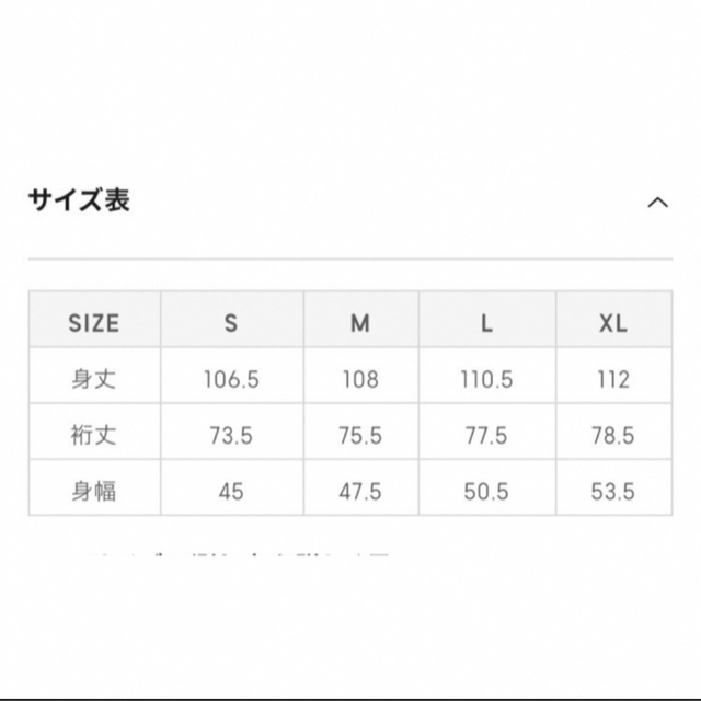 GU(ジーユー)の【GU】 メランジミディニットワンピース(長袖) レディースのワンピース(ロングワンピース/マキシワンピース)の商品写真