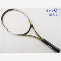 中古 テニスラケット フォルクル カンタム 10 (XSL2)VOLKL QUA