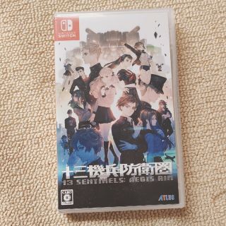 十三機兵防衛圏 Switch(家庭用ゲームソフト)