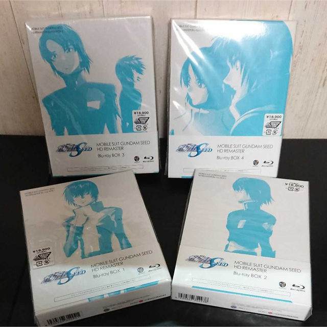 新品 機動戦士ガンダムSEED HDリマスター Blu-ray BOX 1〜4-