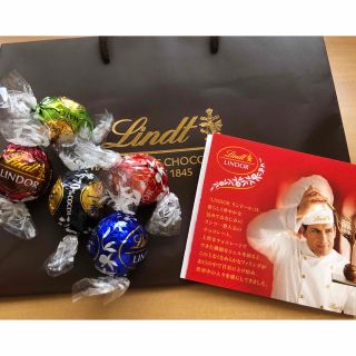 リンツ(Lindt)の【🔰お試しお任せセット】【リンツ】早い者勝ち！お任せリンツセット3つ＋1(菓子/デザート)