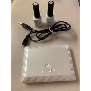 ホメイ(HOMEI)のHOMEI ウィークリージェルネイル　LEDライト ネイルセット(ネイル用品)