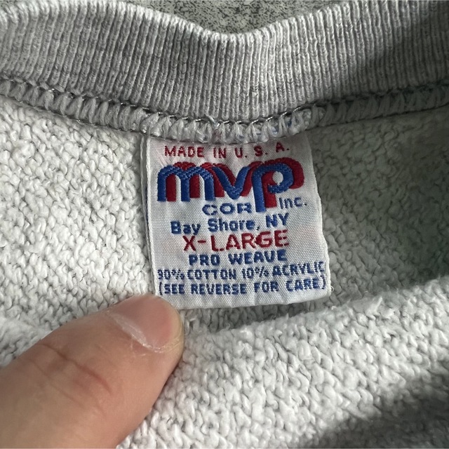 90s USA製 MVP ビンテージリバース カレッジスウェット XL-eastgate.mk