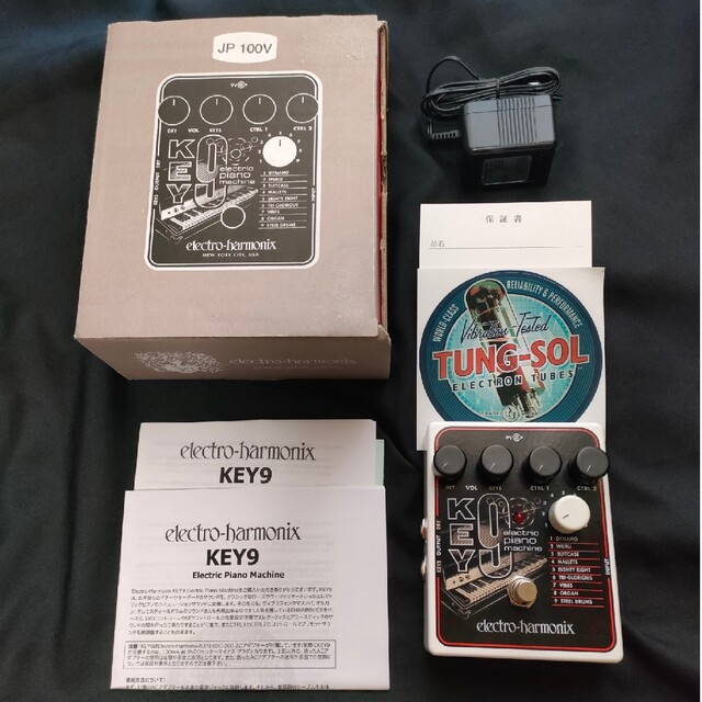 electro harmonix KEY9