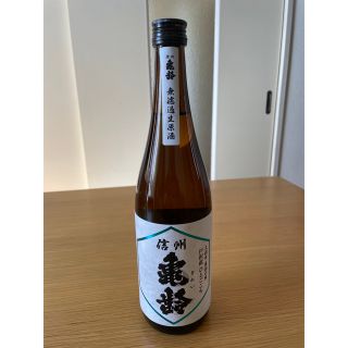 信州亀齢 かちこま 専用(日本酒)