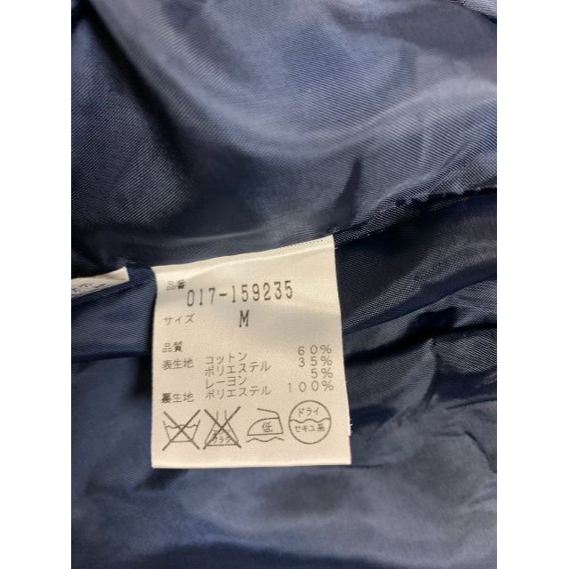 NATURAL BEAUTY BASIC(ナチュラルビューティーベーシック)のS476★ナチュラル ビューティー スカートスーツM濃紺ツイード 秋冬春 卒業式 レディースのフォーマル/ドレス(スーツ)の商品写真