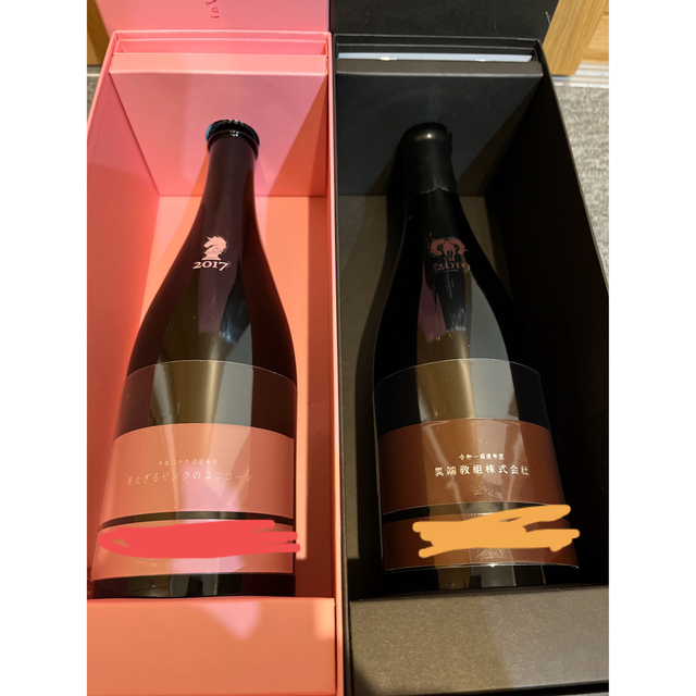 正規品直輸入】 新政 3本セット 日本酒 - suvilla.com