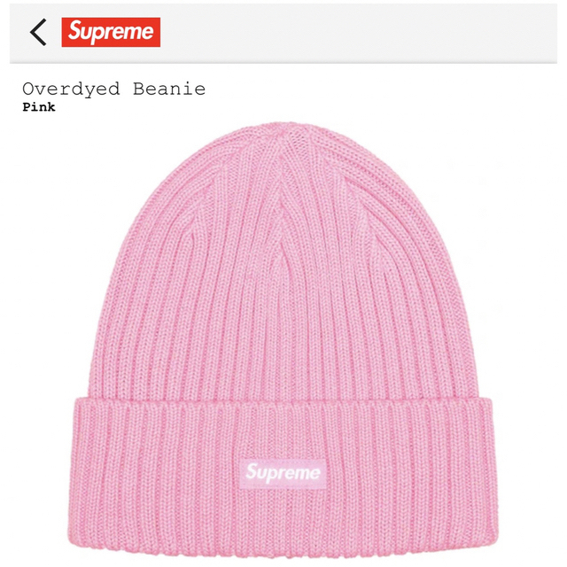 supreme Overdyed Beanie PINK 2023 - ニット帽/ビーニー