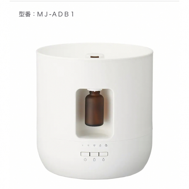 MUJI (無印良品) - 無印良品 超音波アロマディフューザー・大 加湿機能 MUJI (無印良品) - 無印良品 超音波アロマディフューザー・大 加湿機能