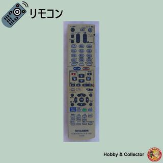 ミツビシ(三菱)の三菱HDDDVDビデオレコーダーテレビリモコンRM95601 ( #3437 )(DVDレコーダー)