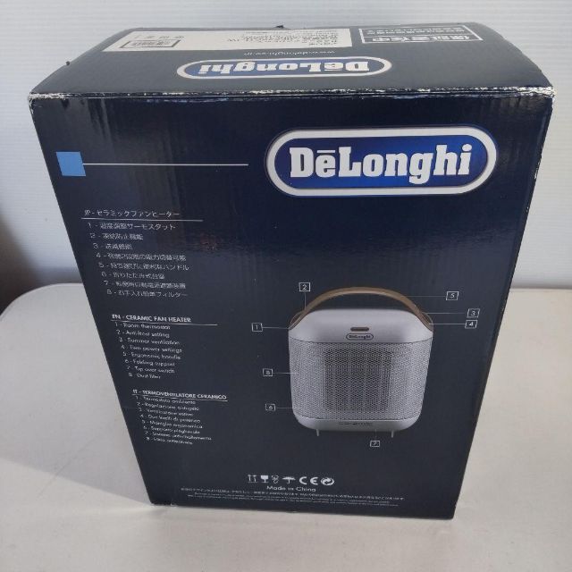 DeLonghi(デロンギ)のデロンギ CAPSULA セラミックファンヒーター HFX30C11-IW スマホ/家電/カメラの冷暖房/空調(ファンヒーター)の商品写真