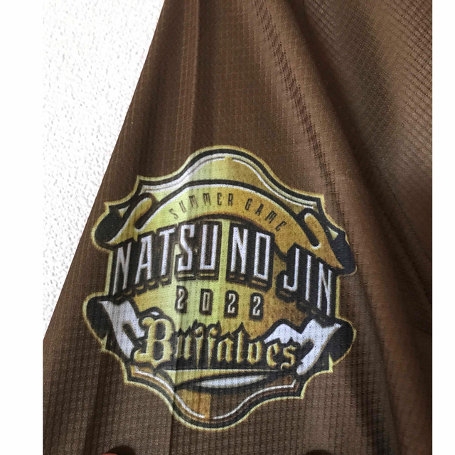 オリックス・バファローズ(オリックスバファローズ)のオリックスバファローズ　夏の陣　2022 ユニフォーム スポーツ/アウトドアの野球(応援グッズ)の商品写真