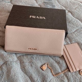 プラダ(PRADA)のプラダ 長財布 ベージュ系(財布)