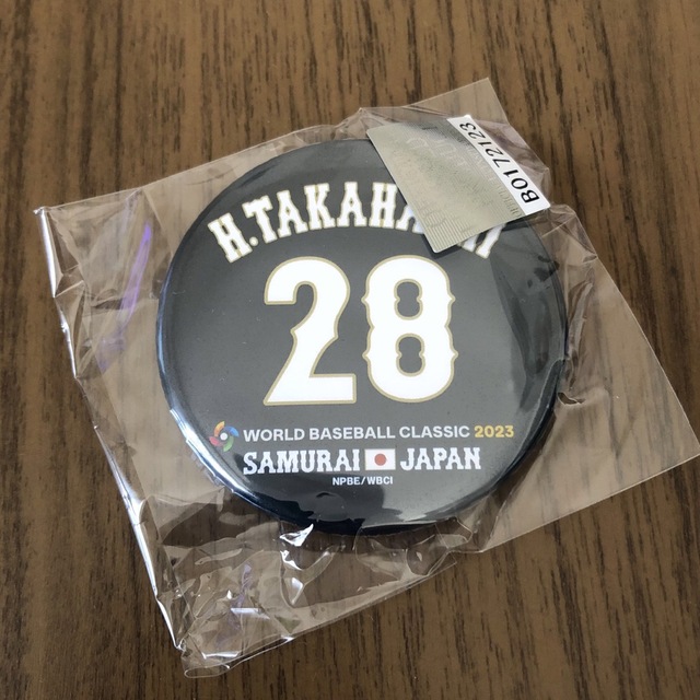 東京ヤクルトスワローズ(トウキョウヤクルトスワローズ)のWBC 2023  ヤクルト  高橋圭二　缶バッチ スポーツ/アウトドアの野球(応援グッズ)の商品写真