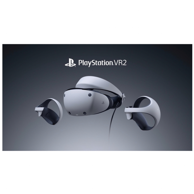 オリジナル PlayStation PSVR2 プレイステーションVR2 VR2 家庭用