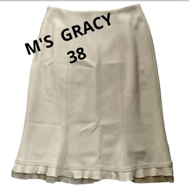 M'S GRACY　スカート　レディース　ベージュ