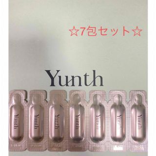  yunth ユンス  生ビタミンC美白美容液   1ml ×7包 (美容液)