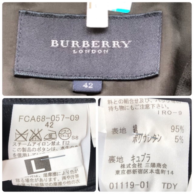 BURBERRY(バーバリー)のみ〜すけ様専用 レディースのジャケット/アウター(テーラードジャケット)の商品写真