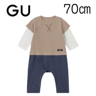 ジーユー(GU)の【新品未使用】GU BABY セパオール (長袖・ワッフルレイヤード) 70(カバーオール)