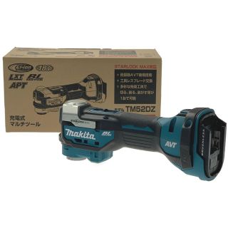 マキタ(Makita)の☆☆MAKITA マキタ 《 充電式マルチツール 》バッテリ・充電器別売 / TM52DZ(その他)