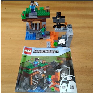 レゴ(Lego)のレゴ　マインクラフト　21166(積み木/ブロック)