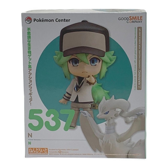 ☆☆ グッドスマイルカンパニー ねんどろいど《 N ・エヌ 》ポケモンセンター・ポケモンストア限定