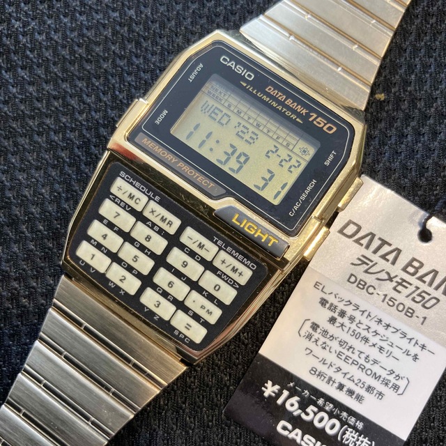 CASIO(カシオ)の新品デッドストック　CASIO  DBC-1500 カシオ　データバンク　 メンズの時計(腕時計(デジタル))の商品写真