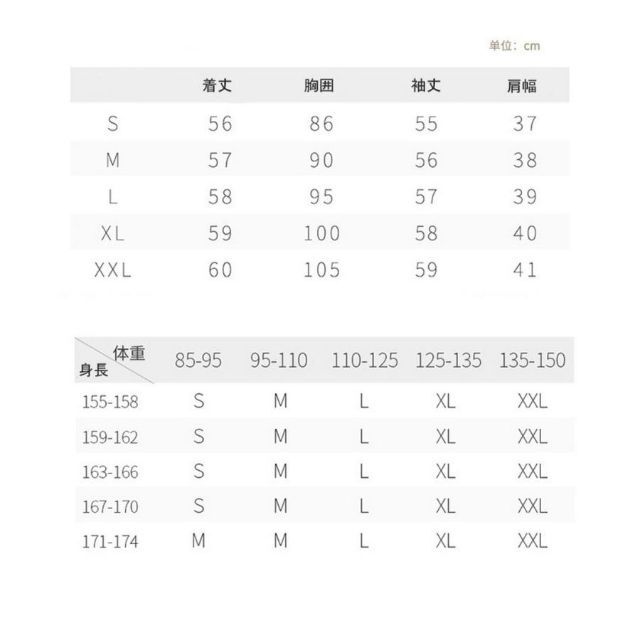 Vネックセーター 2XLサイズ ブルー 無地 レディース プルオーバー 薄手 レディースのトップス(ニット/セーター)の商品写真